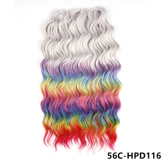 Anna 56С/HPD116 (100g,55cm)