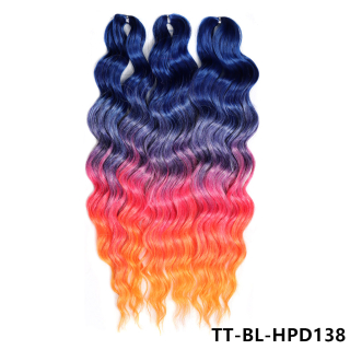Anna TT-BL/HPD138(300g,55cm)